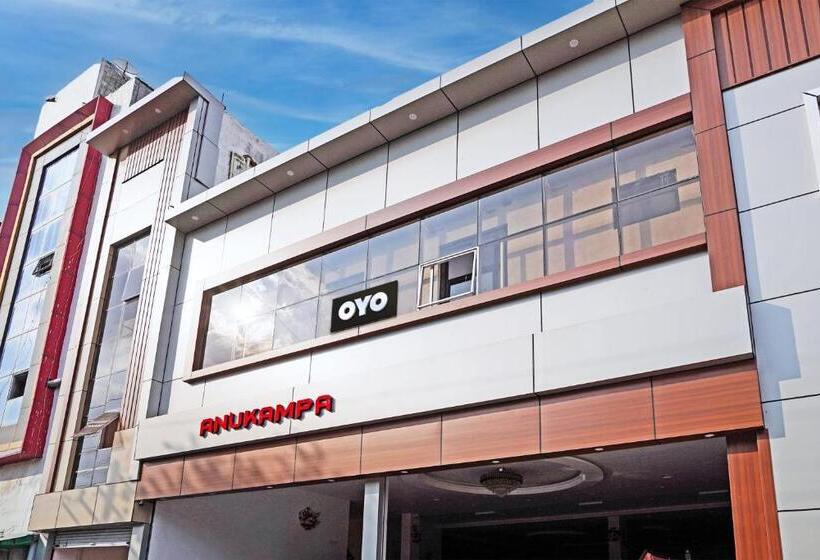 Oyo Flagship Hotel Anukampa