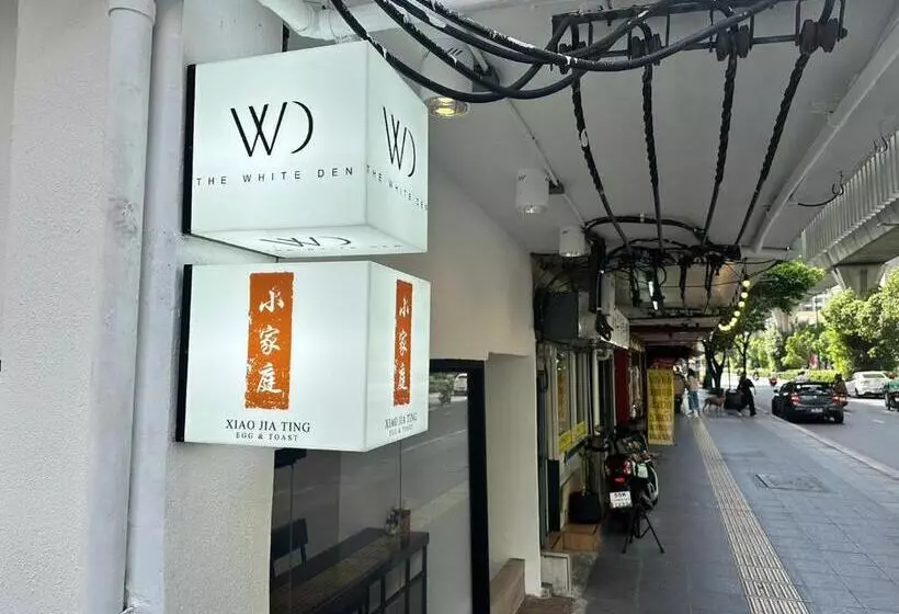هاستل The White Den Sukhumvit 44