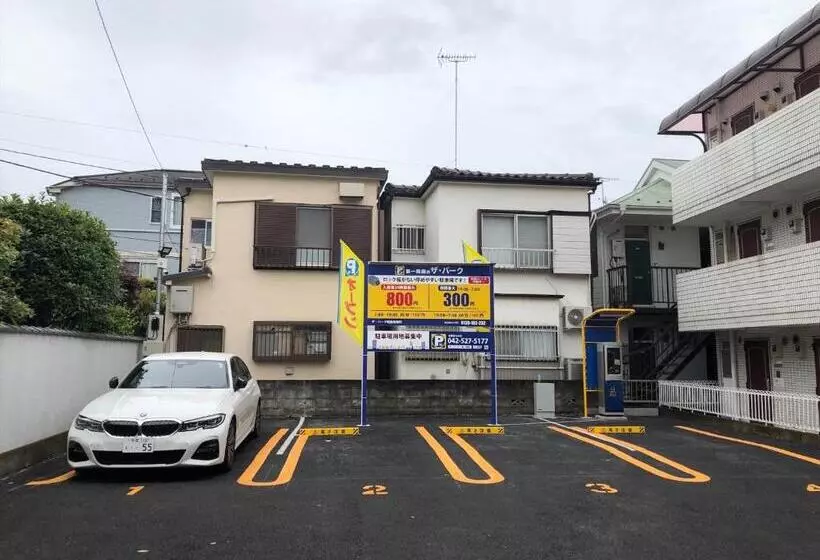 Hotelli 東京昭島迎賓館