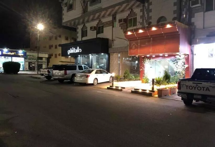 ホテル بيت المصيف