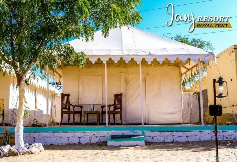 Hotelli Janj Resort Jaisalmer