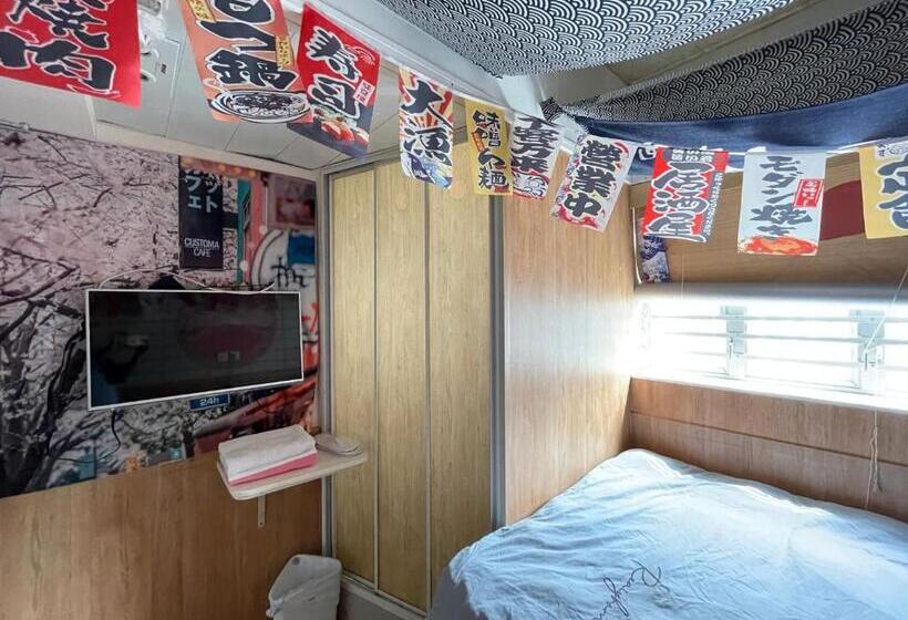 پانسیون 香港铃木旅馆