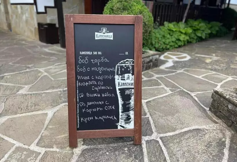 Lomakeskus хотел механа караджейката