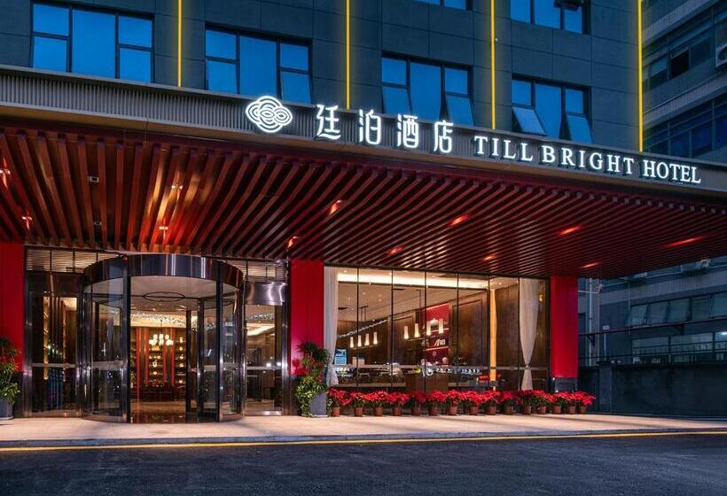 Till Bright Hotel, Shenzhen Baoan Airport