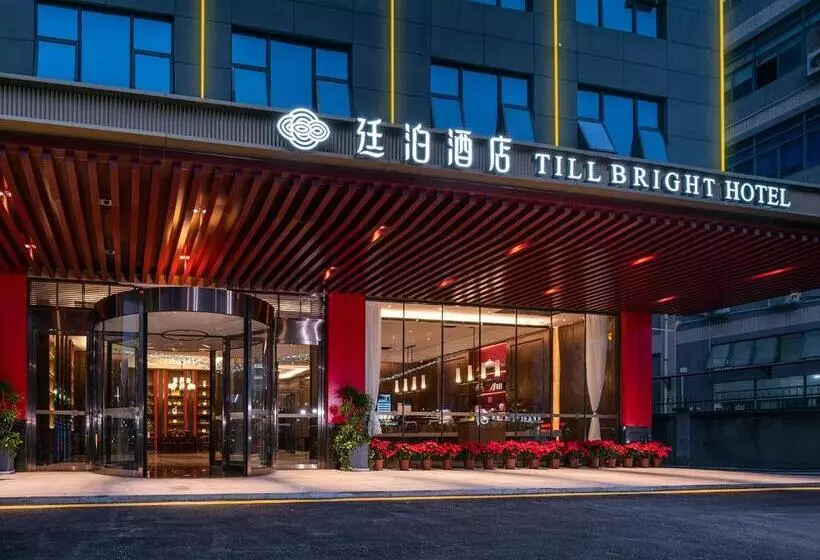 Till Bright Hotel, Shenzhen Baoan Airport