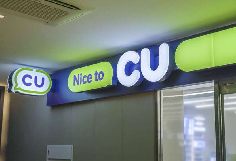 C One Island Hotel & Resort Jaeundo 