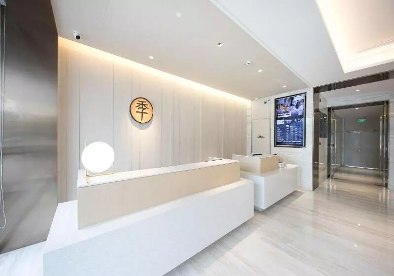 Ji Hotel Beijing Huojianwanyuan Metro Station