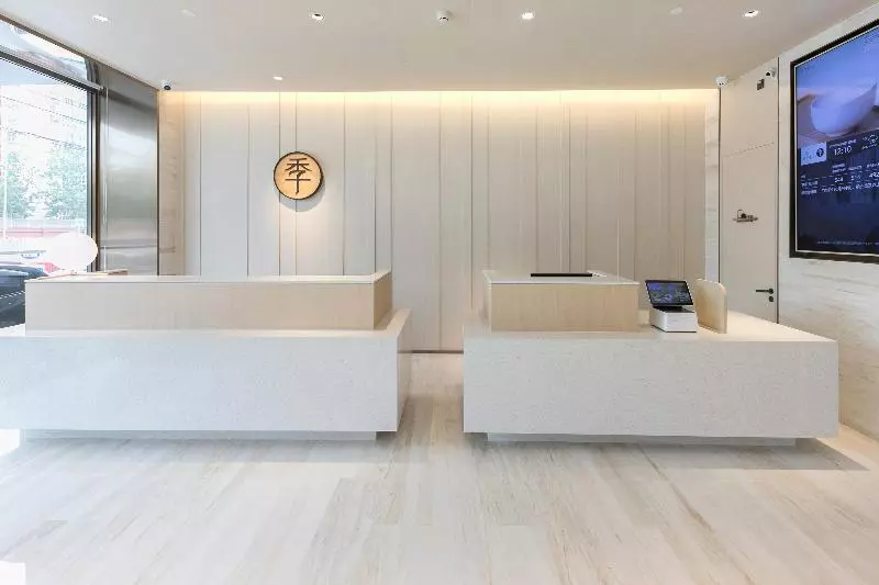 Ji Hotel Beijing Huojianwanyuan Metro Station