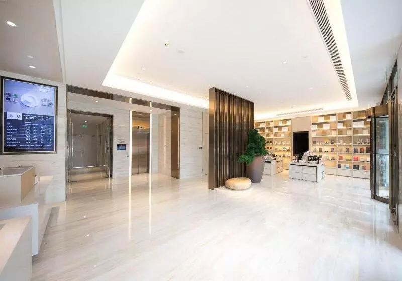 Ji Hotel Beijing Huojianwanyuan Metro Station