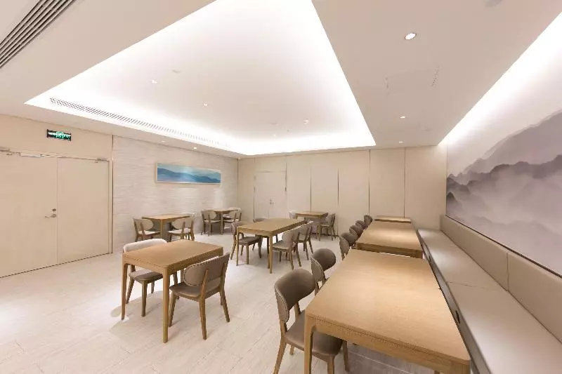 Ji Hotel Beijing Huojianwanyuan Metro Station