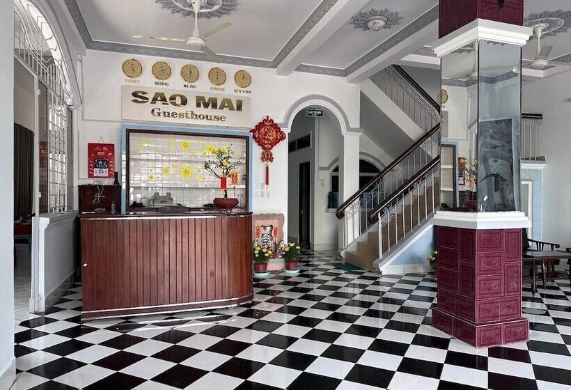هتل Sao Mai Guesthouse