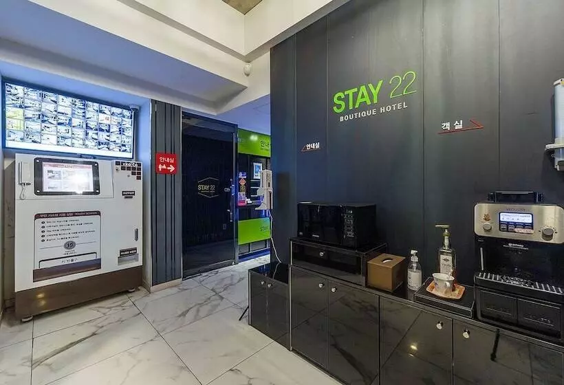 Motelli Daegu Sincheon Play & Stay