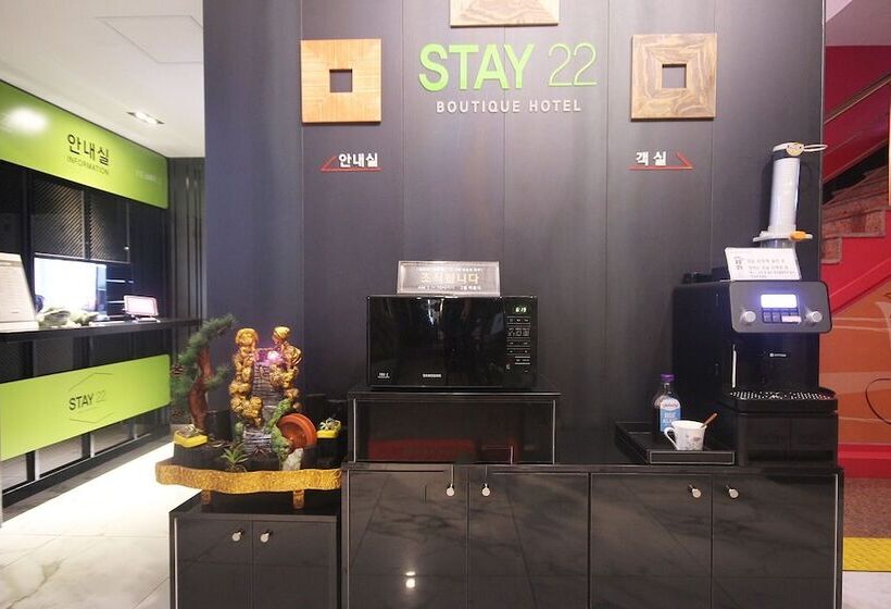 فندق على الطريق Daegu Sincheon Play & Stay