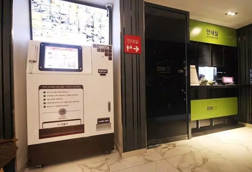 Motelli Daegu Sincheon Play & Stay