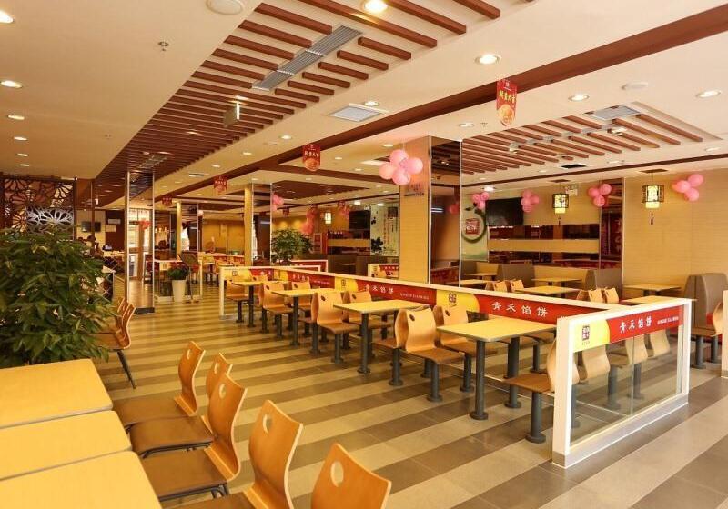 Hotel Greentree Inn Hebei Langfang Wenan Limin Street Second Middle School Express