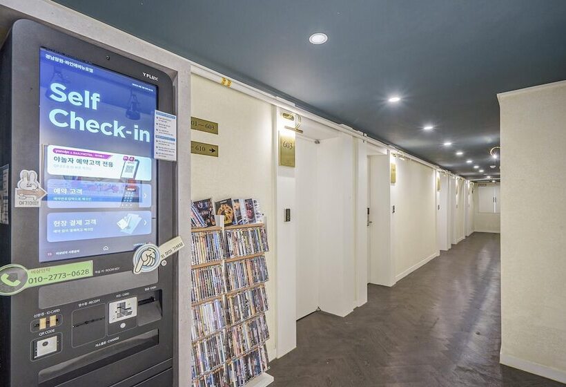 Motel Changwon Bongokdong Fine Avenue