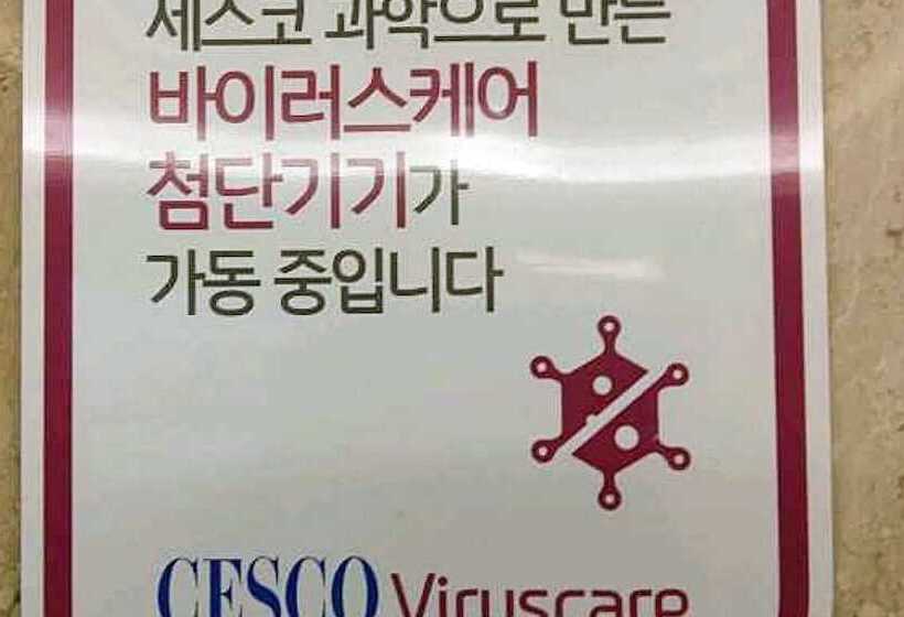 모텔 Changwon Boutique Hotel Gung