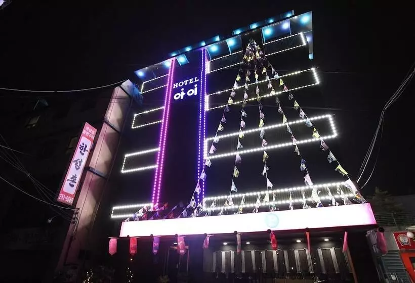 モーテル Chuncheon Aye