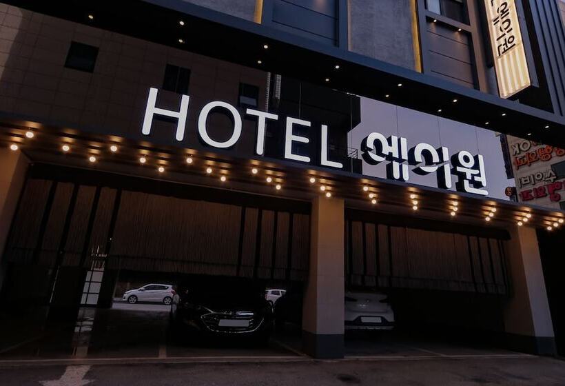 모텔 Daegu Gwaneumdong Hotel A One