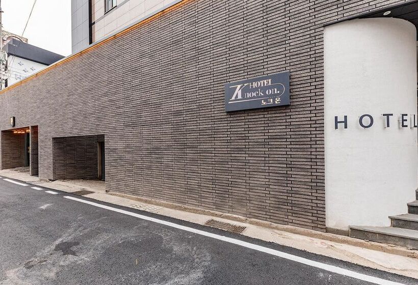 モーテル Daejeon Daeheung Hotel Knock On