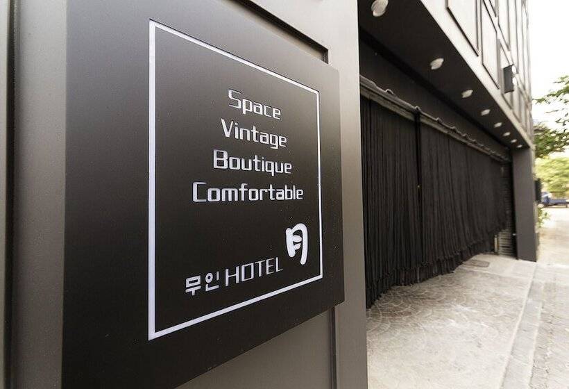 Motel Suwon Guundong Wol