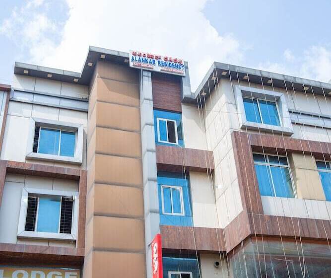 Hotel Alankar Residency
