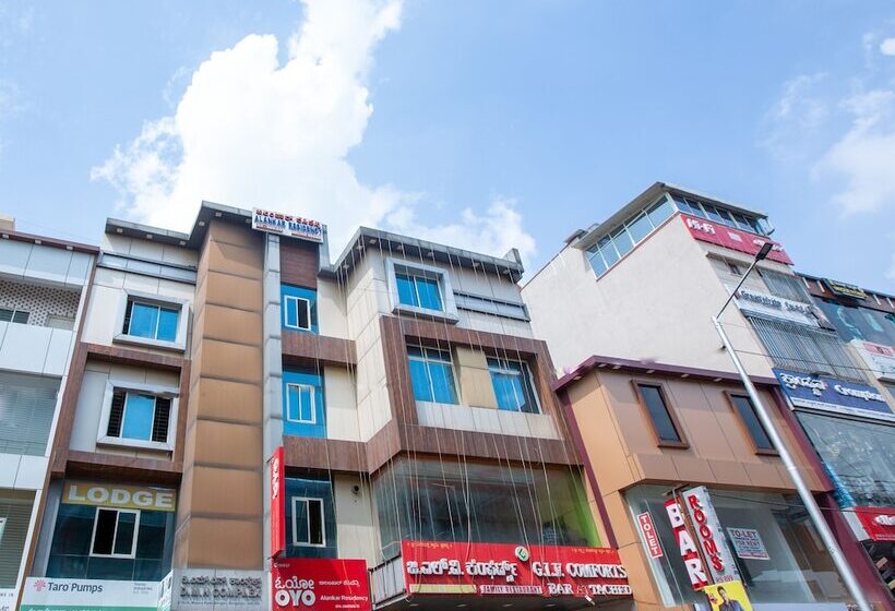 Hotel Alankar Residency