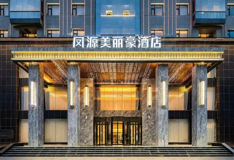 ホテル Gen Ohtori  Meilihao