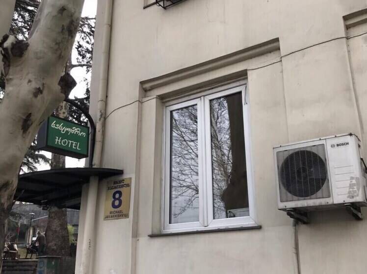 호텔 Green Classic