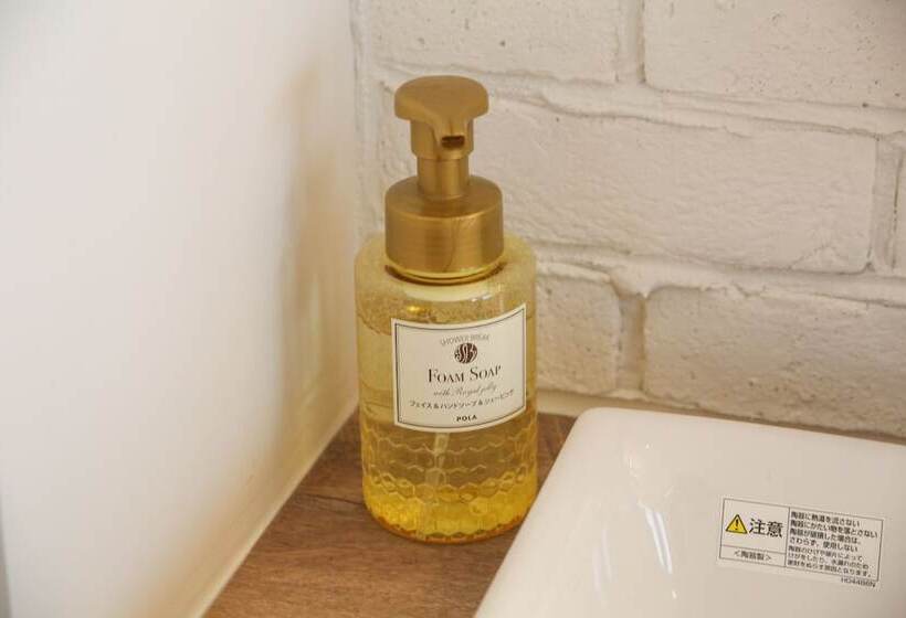 هتل N33 Hakata Sta Riverside