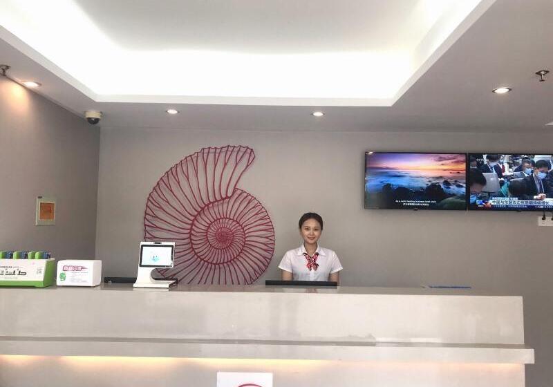 Shell Hotel Shanghai Minhang District Wenjing Road Metro Station
