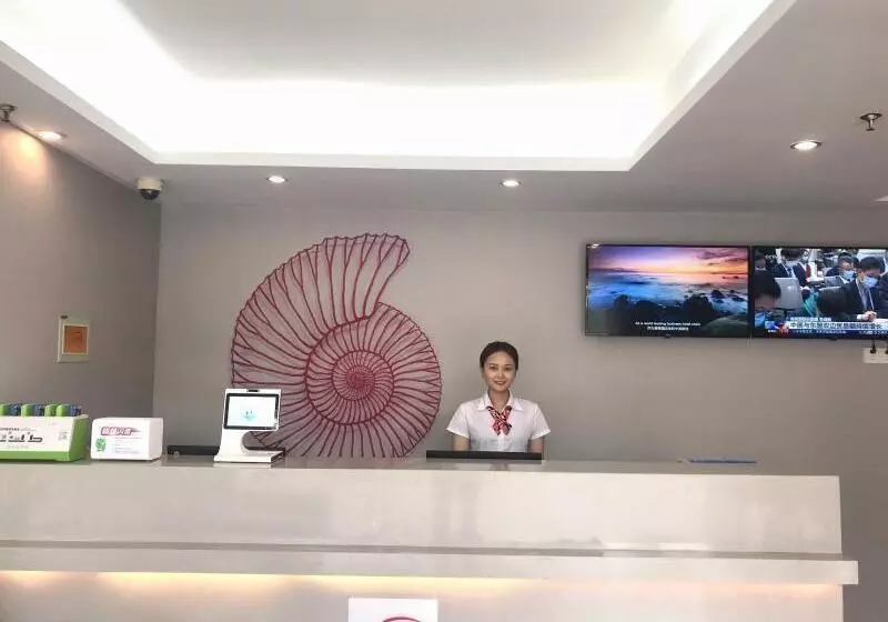 Shell Hotel Shanghai Minhang District Wenjing Road Metro Station