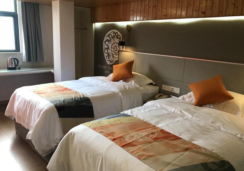 Shell Hotel Shanghai Minhang District Wenjing Road Metro Station