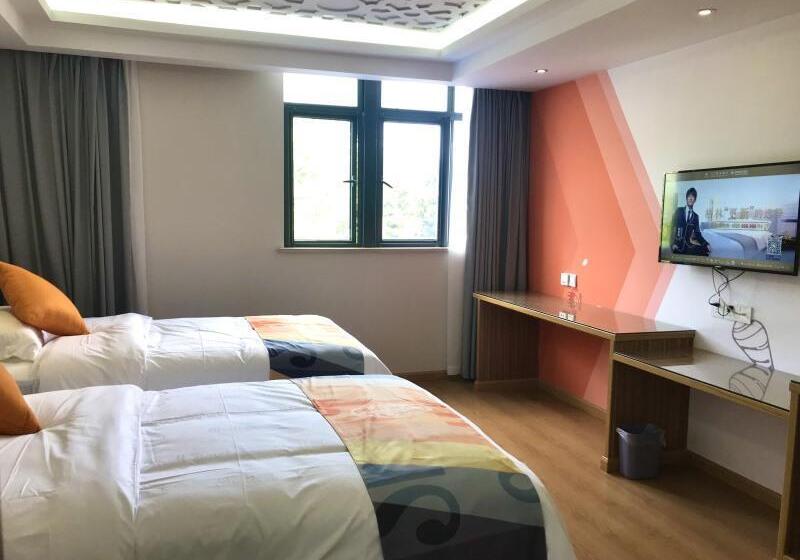 Shell Hotel Shanghai Minhang District Wenjing Road Metro Station