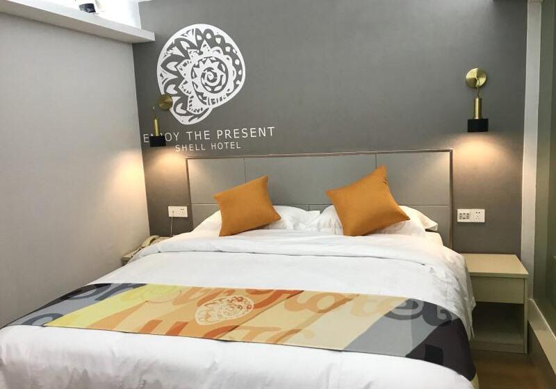 Shell Hotel Shanghai Minhang District Wenjing Road Metro Station