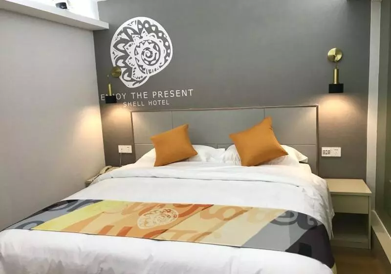 Shell Hotel Shanghai Minhang District Wenjing Road Metro Station