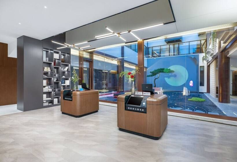 Hotell Urcove By Hyatt Qingchengshan Hot Spring