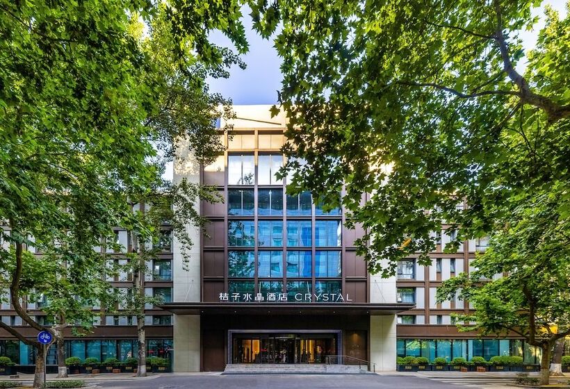 Hotel Xi  An Orange Crystal