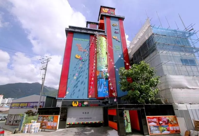 モーテル Busan Gupo Wow