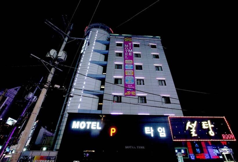 Motel Cheongju Yongamdong Time