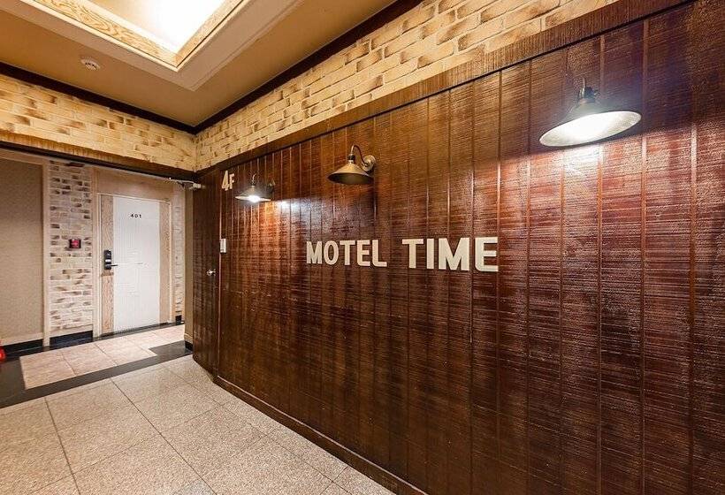 Motel Cheongju Yongamdong Time