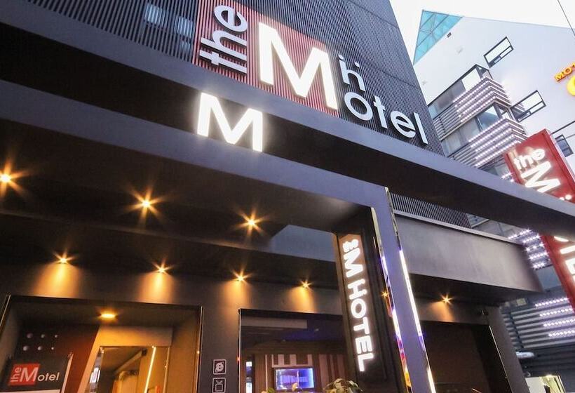 Motel Geojedo Gohyeon The M