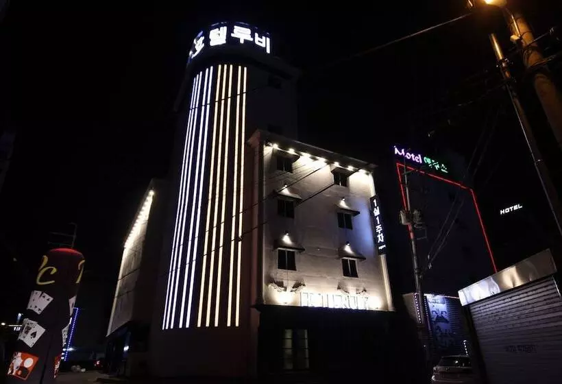 モーテル Gumi Wonpyeongdong Hotel Ruby