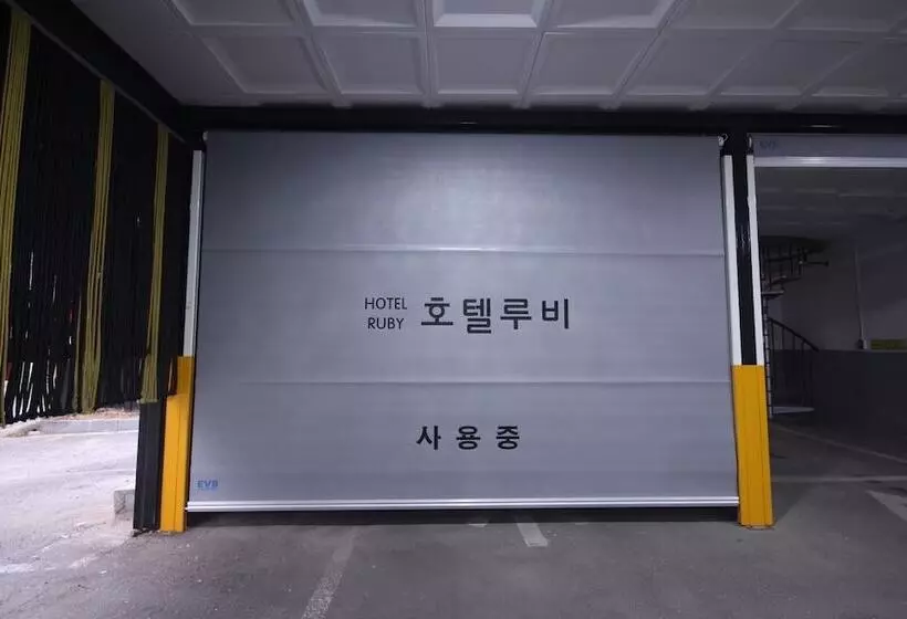 モーテル Gumi Wonpyeongdong Hotel Ruby