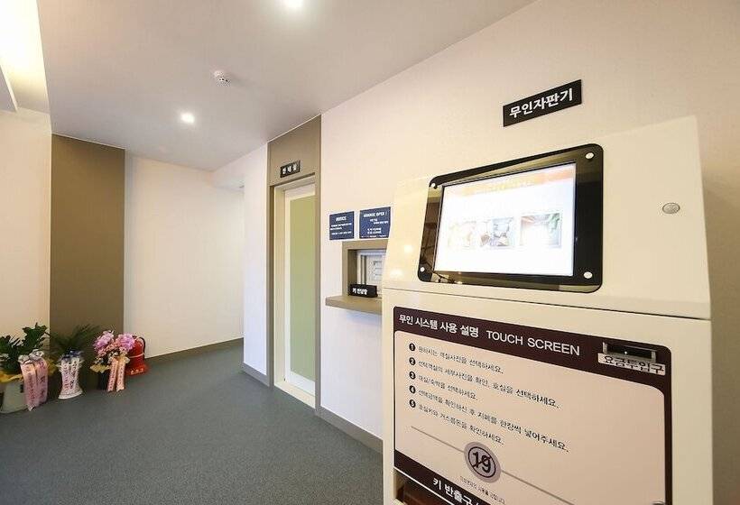 Motel Pohang Mundeok I