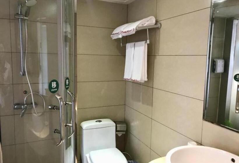 Shell Hotel Shanghai Minhang District Wenjing Road Metro Station