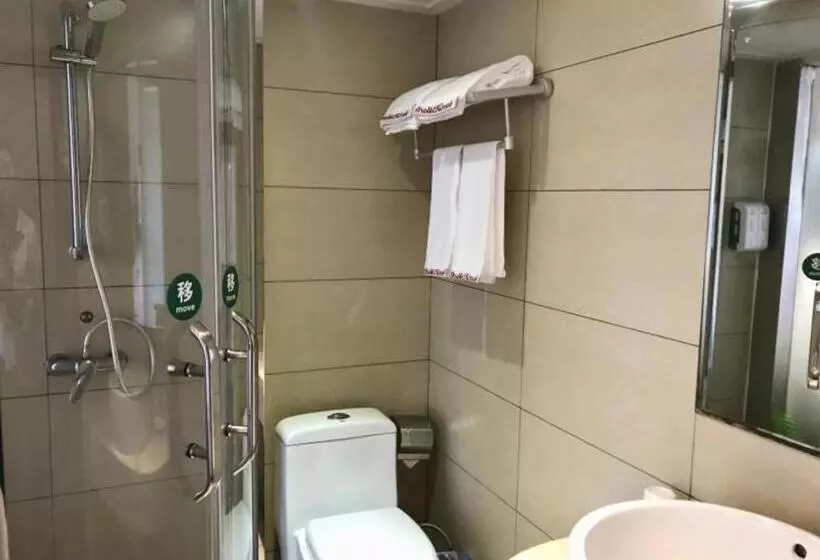 Shell Hotel Shanghai Minhang District Wenjing Road Metro Station