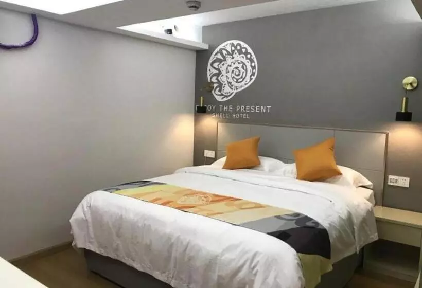 Shell Hotel Shanghai Minhang District Wenjing Road Metro Station