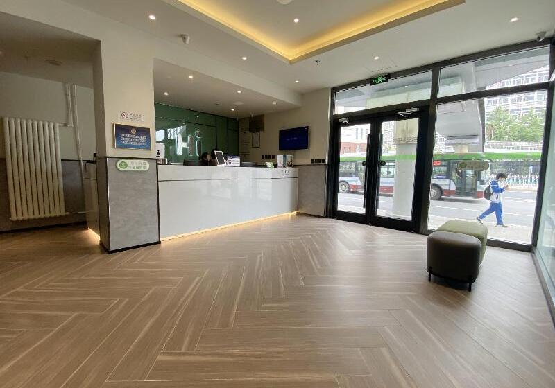 Hotel Hi Inn West Gate Of Beijing Jiaotong University