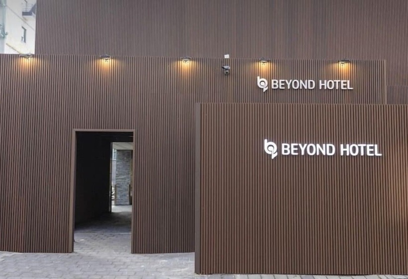 호텔 Beyond